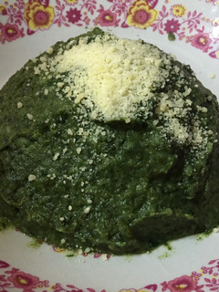 Una foto de Puré de espinacas