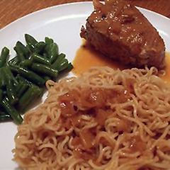 A picture of Pan-Seared Ahi Tuna with Blood Orange Sauce.