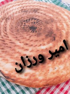 صورة لوصفة مطلوع الشرق تقليدي💯 بالسميد فقط خفيف ريشة 😋😋