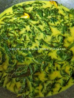 Foto resep Sayur Daun Singkong