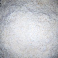 A picture of White rice.