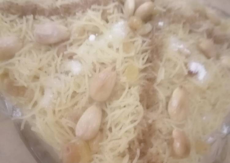 السَّفَّة المغربية 🇲🇦