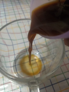 A picture of Nutella Coffee.