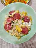 Sausage and Onion Fried Rice