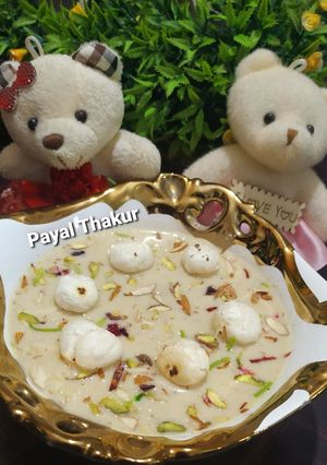 A picture of Makhana Paan Kheer.