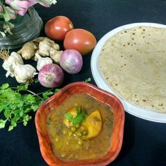 A picture of Alo matar.