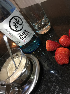 Foto de Sakerinha de morango