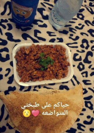 صورة لوصفة تونة حمرا او تونة بالطماطم