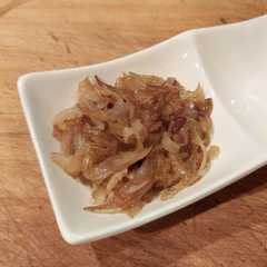 Una foto de Cebollas caramelizadas