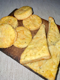 Una foto de Scones de queso🧀