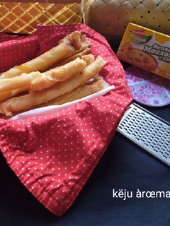 Foto resep Keju Aroma🧀