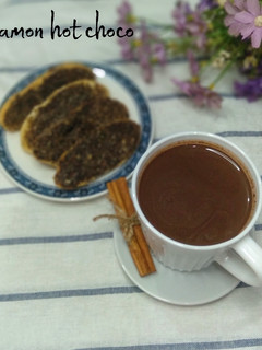 Foto resep Cinnamon hot choco