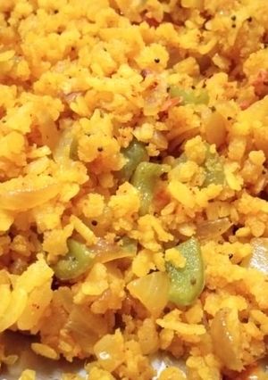 A picture of Poha.