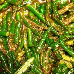 A picture of Chilli pickle.