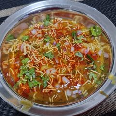 A picture of Sev usal.