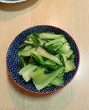 鹽麴青江菜