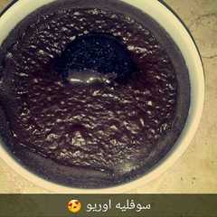 سوفليه الاوريو 😋-レシピのメイン写真