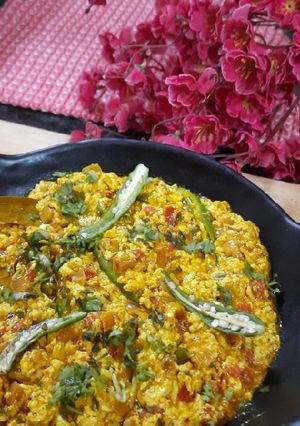 A picture of Paneer Bhurji.