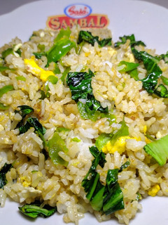 Foto resep Nasi Goreng Sambel Ijo