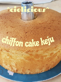 Foto resep Chiffon Keju
