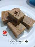 Coffee Sponge Cake