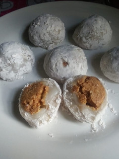 Foto resep Mochi