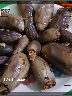 صورة لوصفة محشي باتنجان بالطريقه المصريه