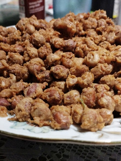 Foto resep Kacang Disco