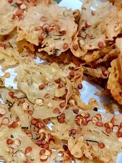 Foto resep Peyek Kacang Tanah