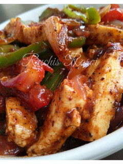 A picture of Paneer Stir Fry.