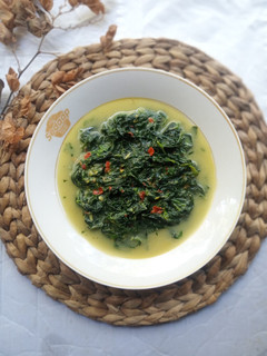 Foto resep Gulai Daun Singkong