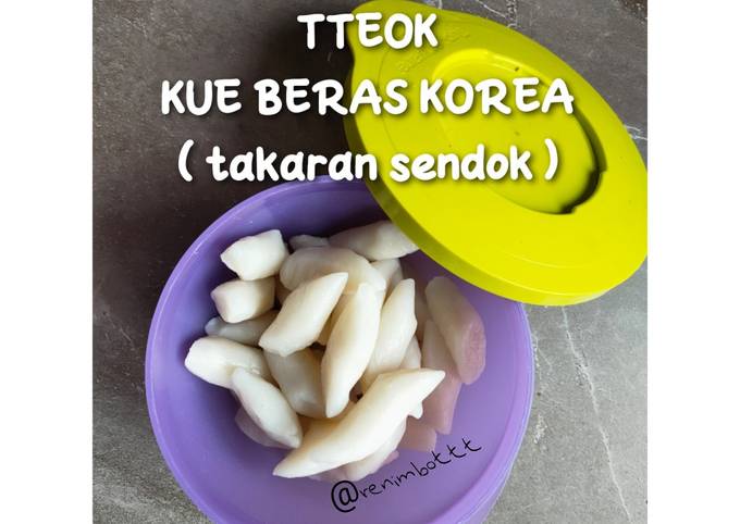 TTEOK 🍢 KUE BERAS KOREA | KOREAN RICE CAKE (TAKARAN SENDOK)