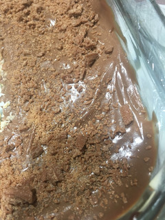 صورة لوصفة حلى النوتيلا والجالكسي 🍫