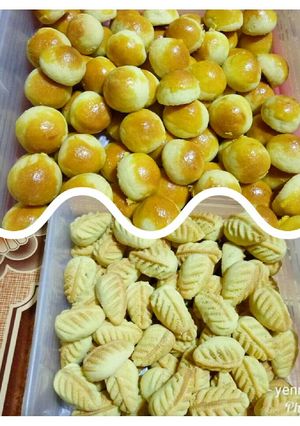 Foto resep Nastar
