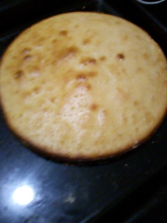 Una foto de Torta fácil para el mate
