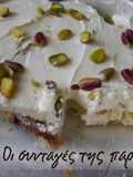 Ekmek with stale tsoureki