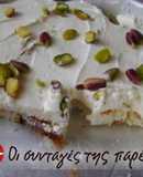 Ekmek with stale tsoureki