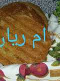 خبز بالقمح الكامل