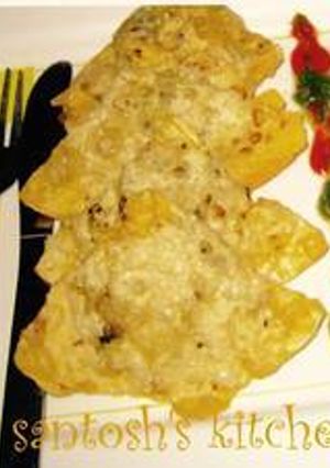 A picture of Papad samosa.