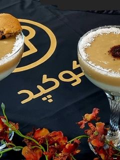 عکسی از دستور دسر کاپوچینو
