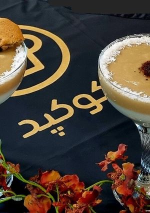 عکسی از دستور دسر کاپوچینو