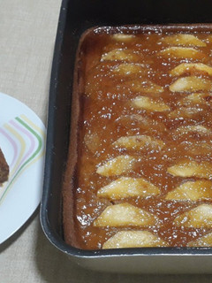 Una foto de Pastel de manzana🍏😋