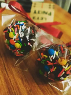 A picture of Cake pops.