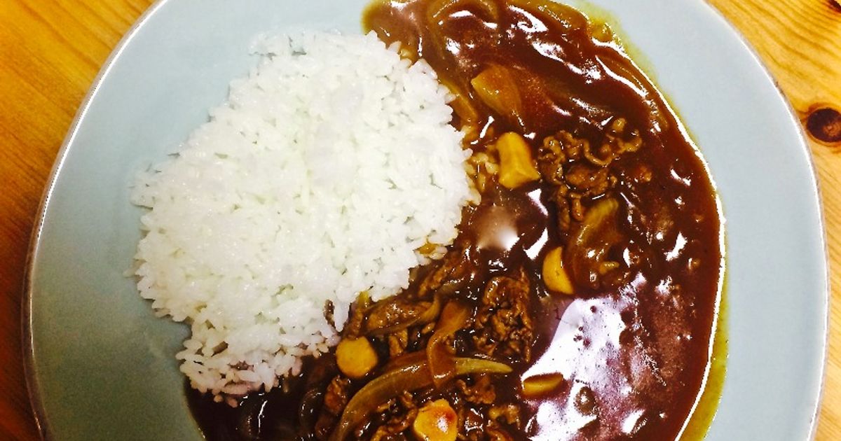Hayashi Rice Block Classic Hayashi Rice Recipe By Nao
