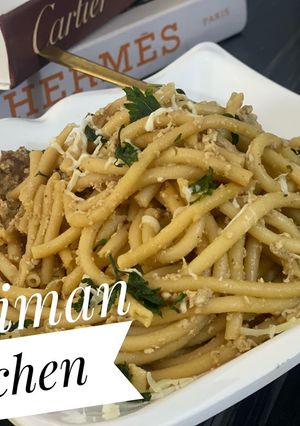 A picture of Spaghetti Carbonara.