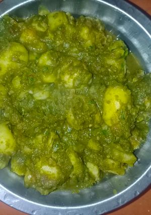 हरी चटनी वाले आलू (hari chutney wale aloo recipe in Hindi) रेसिपी मुख्य फोटो