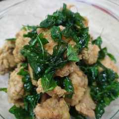 Ayam Goreng Daun Kemangi রেসিপির প্রধান ছবি