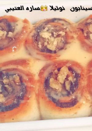 صورة لوصفة سينابون نوتيلا