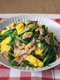 Hearty Meal! Garlic Chives, Eggs & Pork Strips