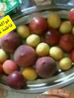 صورة لوصفة فواكه متنوعة